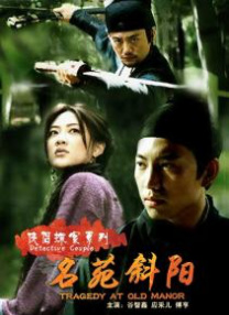 午夜精品九九九九99蜜桃