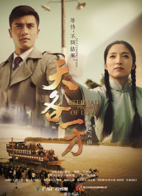 午夜精品九九九九99蜜桃